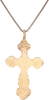 ELEGANT EASTERN EUROPEAN CHRISTIAN CROSS, 18TH-19TH CENTURY - Fagan Arms