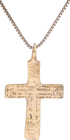 18TH CENTURY EUROPEAN CROSS - The History Gift Store