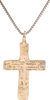 18TH CENTURY EUROPEAN CROSS - The History Gift Store