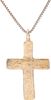 18TH CENTURY EUROPEAN CROSS - The History Gift Store