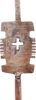 ETHIOPIAN SPEAR HEAD - Fagan Arms