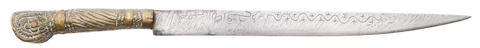 OTTOMAN DAGGER, BICHAQ - Fagan Arms