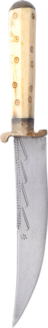OTTOMAN HORSEMAN’S KNIFE, 19TH CENTURY - Fagan Arms