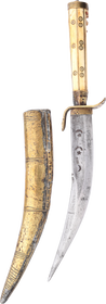OTTOMAN HORSEMAN’S KNIFE, 19TH CENTURY - Fagan Arms