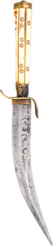 OTTOMAN HORSEMAN’S KNIFE, 19TH CENTURY - Fagan Arms