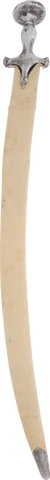 INDIAN SWORD, TULWAR, FROM THE GREAT RAJ - Fagan Arms