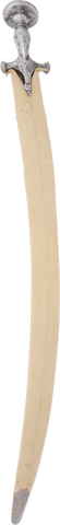 INDIAN SWORD, TULWAR, FROM THE GREAT RAJ - Fagan Arms