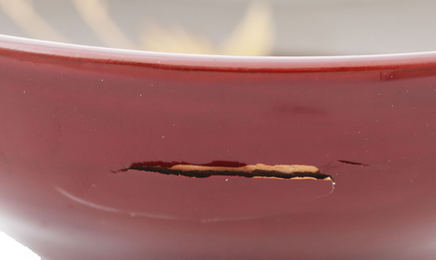 JAPANESE LACQUERED BOWL, OWAN, MEIJI PERIOD, 1868-1912 - The History Gift Store