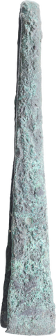 ROMAN DEFOLIATION TWEEZERS, 1ST-3RD CENTURY AD - Fagan Arms