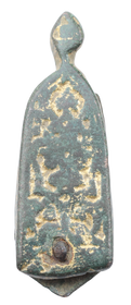 RARE ROMAN LEGIONARY’S SWORD BELT TERMINAL, 2ND-3RD CENTURY AD - The History Gift Store