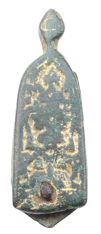 RARE ROMAN LEGIONARY’S SWORD BELT TERMINAL, 2ND-3RD CENTURY AD - The History Gift Store