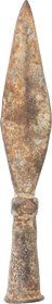 CHINESE INFANTRY SPEAR, QIANLONG PERIOD - Fagan Arms