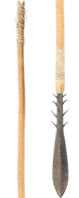 AFRICAN PYGMY ARROW - The History Gift Store