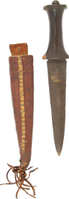 SUDANESE BELT KNIFE - Fagan Arms