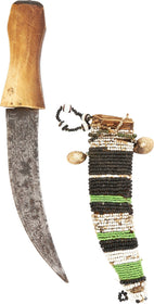 MAHDIST BEADED SHEATH DAGGER C.1885 - The History Gift Store