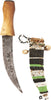 MAHDIST BEADED SHEATH DAGGER C.1885 - The History Gift Store