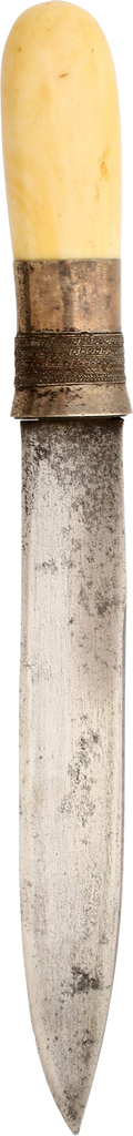 SOUTHEAST ASIAN DHA DAGGER - Fagan Arms