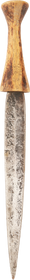 OVAMBO SLAVE TRADER'S DAGGER - Fagan Arms