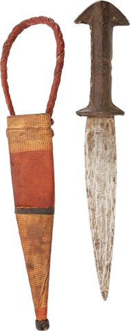 TUAREG ARM DAGGER - The History Gift Store