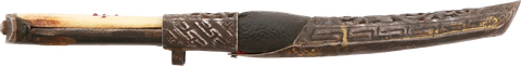 TIBETAN SIDE KNIFE - The History Gift Store