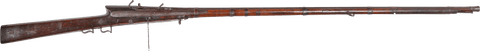 VERY RARE TWO SHOT SUPERIMPOSED INDO-PERSIAN MATCHLOCK MUSKET - Fagan Arms