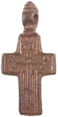 EASTERN EUROPEAN CROSS 17th-18th CENTURY - Fagan Arms