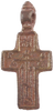 EASTERN EUROPEAN CROSS 17th-18th CENTURY - Fagan Arms