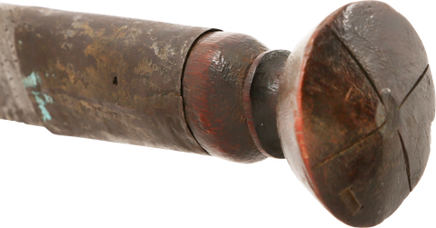 SUDANESE DAGGER OR SHORTSWORD, MAHDIST PERIOD - Fagan Arms