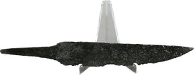 VIKING SCRAMSEAX, 9TH-10TH CENTURY - Fagan Arms