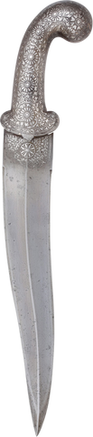 FINE LARGE INDOPERSIAN KHANJAR - Fagan Arms