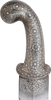 FINE LARGE INDOPERSIAN KHANJAR - Fagan Arms
