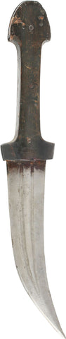OTTOMAN DAGGER JAMBIYA - The History Gift Store