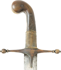 OTTOMAN SHAMSHIR C.1800 - The History Gift Store