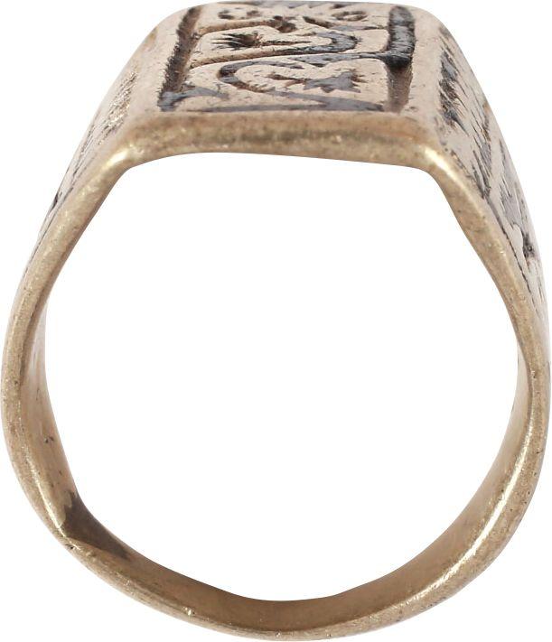 COSSACK HORSEMAN’S 19th CENTURY SIZE 6 ¾ - Fagan Arms