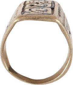 COSSACK HORSEMAN’S 19th CENTURY SIZE 6 ¾ - Fagan Arms