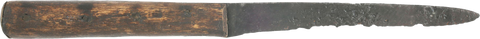 CRUSADER’S SIDE KNIFE OR BELT KNIFE - Fagan Arms