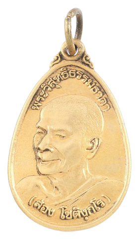 SIAMESE BUDDHIST MONK AMULET - Fagan Arms