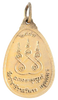 SIAMESE BUDDHIST MONK AMULET - Fagan Arms