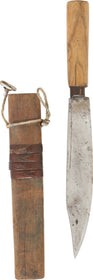 BURMESE DHA DAGGER - The History Gift Store