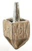 MEDIEVAL DREIDEL, 10th-13th CENTURY - The History Gift Store