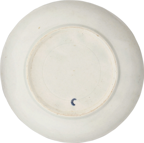 ENGLISH EXPORT PORCELAIN TEA BOWL AND UNDER BOWL, DR. WALL PERIOD, C.1770-83 - The History Gift Store