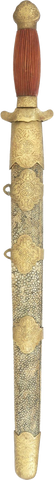 CHINESE SHORT SWORD. 19TH CENTURY - Fagan Arms