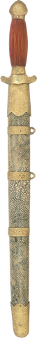 CHINESE SHORT SWORD. 19TH CENTURY - Fagan Arms