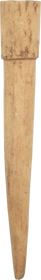 CONGOLESE TUBE PIPE - The History Gift Store