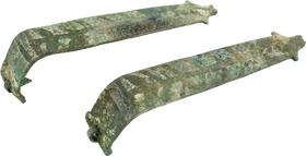 PAIR OF ROMAN STRONGBOX HASPS, 2ND CENTURY AD - Fagan Arms