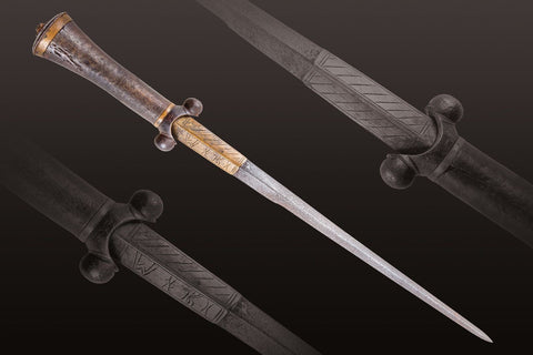 A VERY RARE 15th CENTURY BURGUNDIAN BALLOCK DAGGER - The History Gift Store