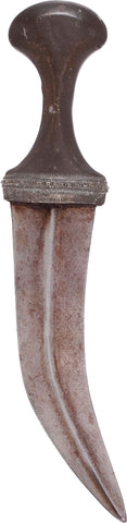 ARAB JAMBIYA - The History Gift Store