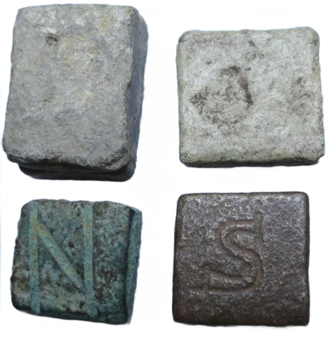 BYZANTINE NOMISMA SCALE WEIGHTS 8TH-10TH CENTURY AD - Fagan Arms