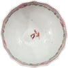 ENGLISH EXPORT TEA BOWL C.1780 - The History Gift Store