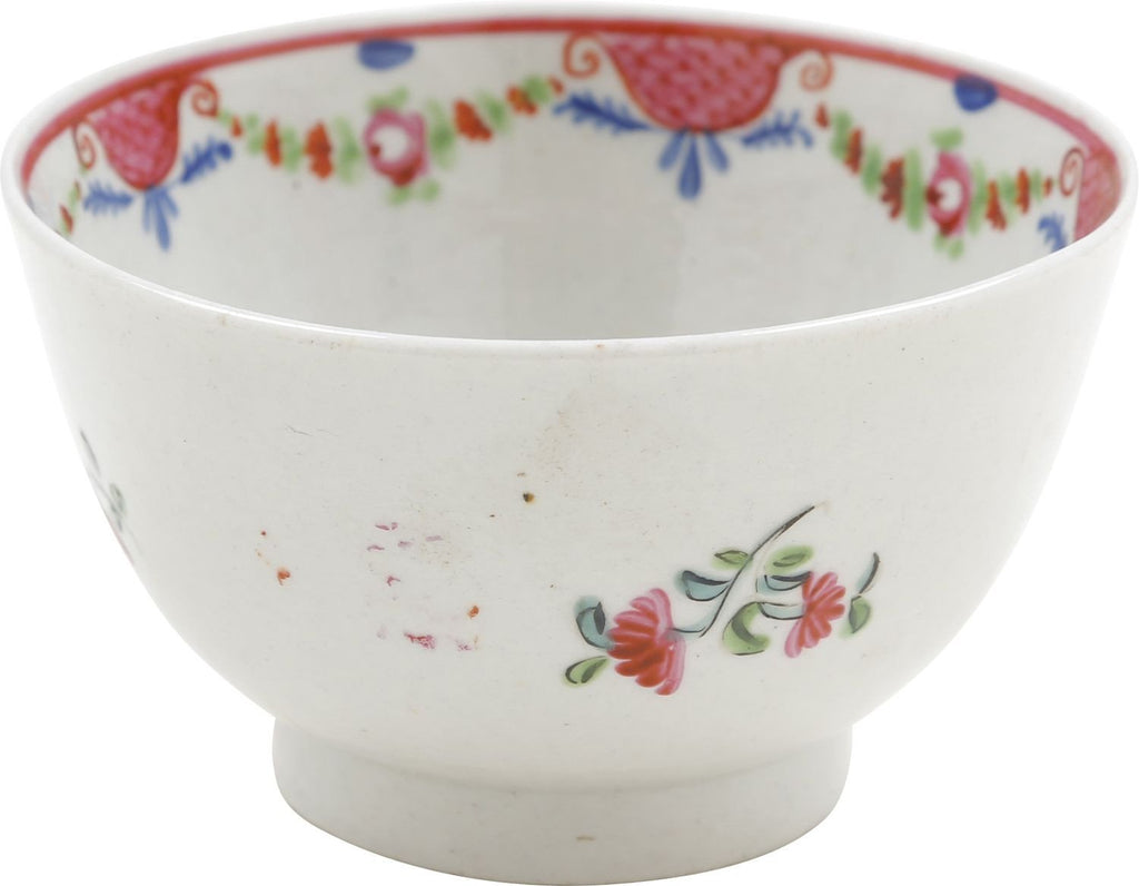 ENGLISH PORCELAIN TEA BOWL AND UNDER BOWL - The History Gift Store